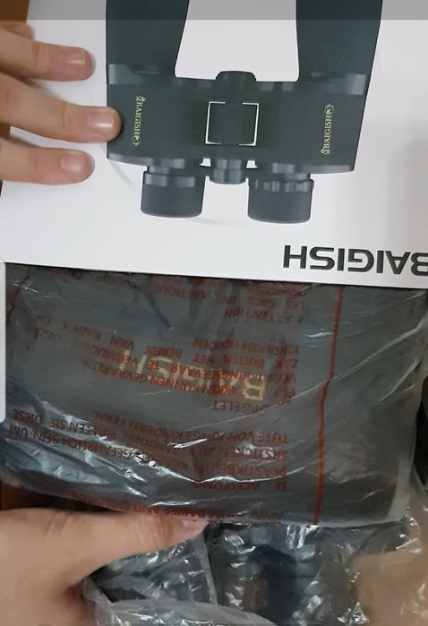 Бинокъл Original BAIGISH 20×50 M