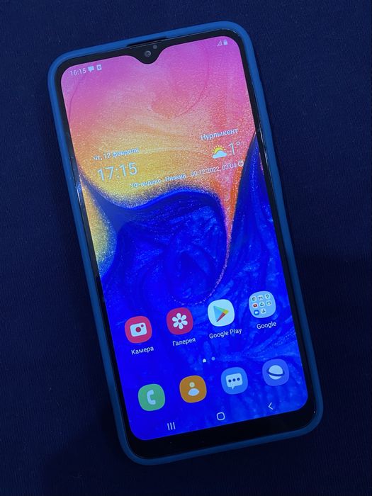 Samsung Galaxy A10