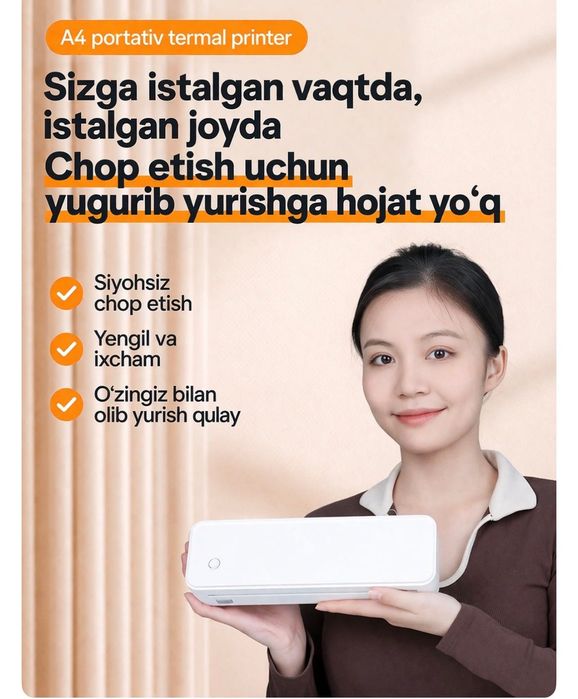 Termal siyohsiz printer