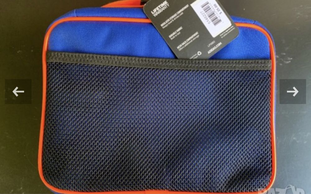 Adidas lunch bag