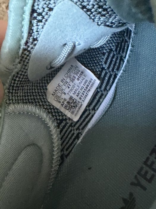 adidas Yeezy YEEZY Boost 350
