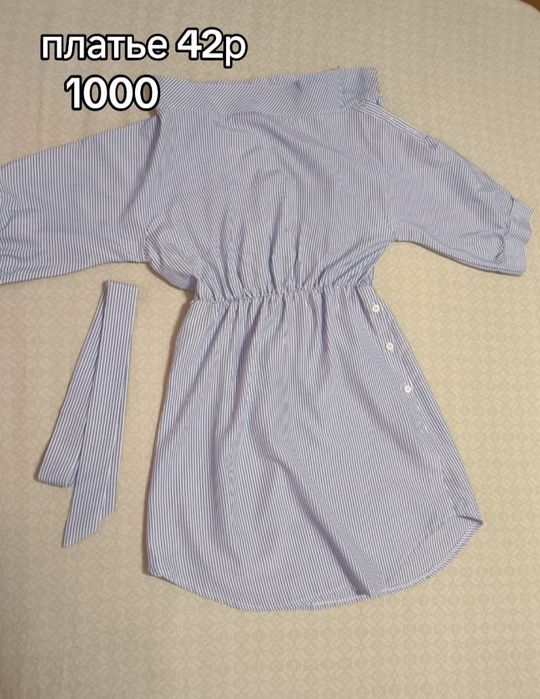 Продам платье состояние хорошее