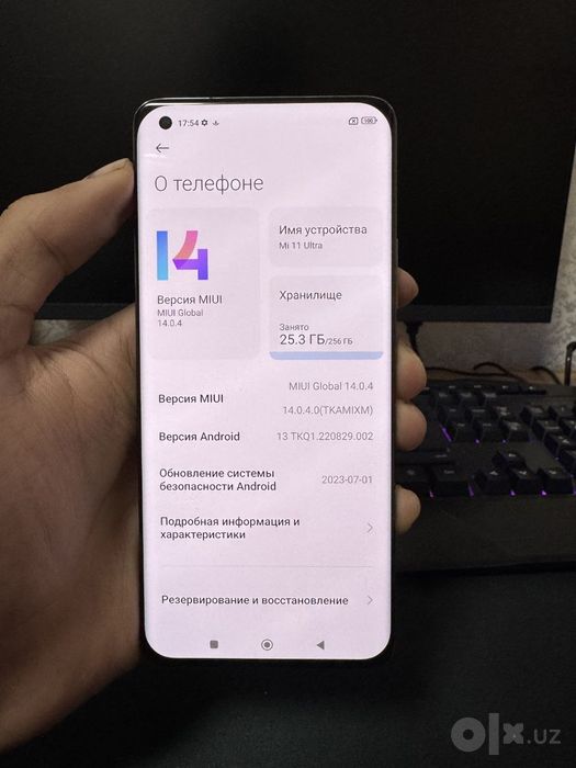 Xiaomi 11 ultra 12/256gb