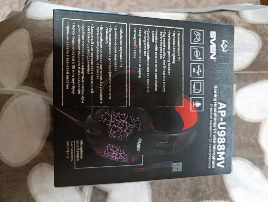 Продам наушники с подсветкой