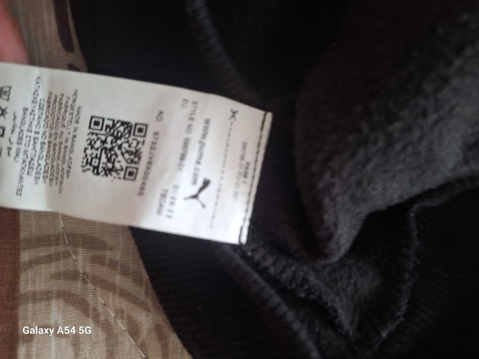 Дамски екип Puma с подарък