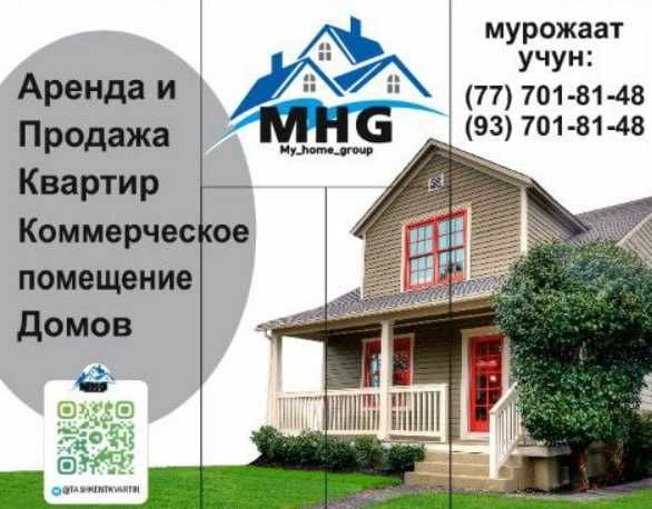 Сдаётся квартира на Сергели Строителный 3/4/9 ор-р метро Курувчилар