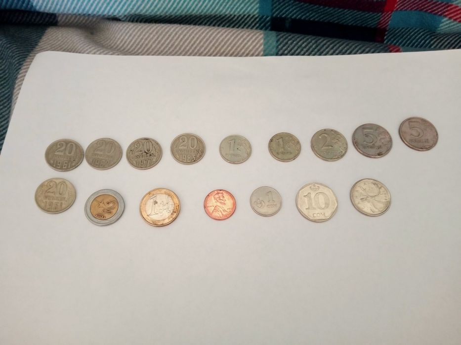 Монеты коллекция