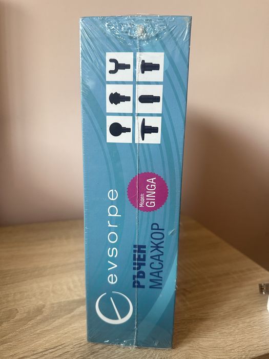 Чисто нов Масажор Evsorpe GINGA – Домашно СПА за всяка част на тялото!