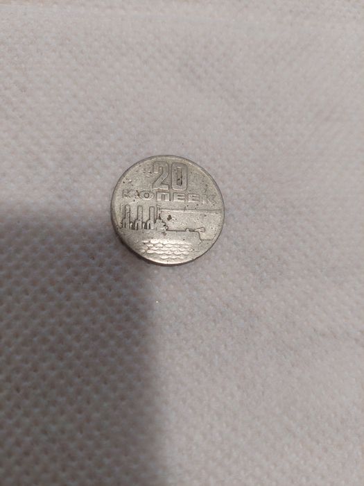 Продаются монеты СССР