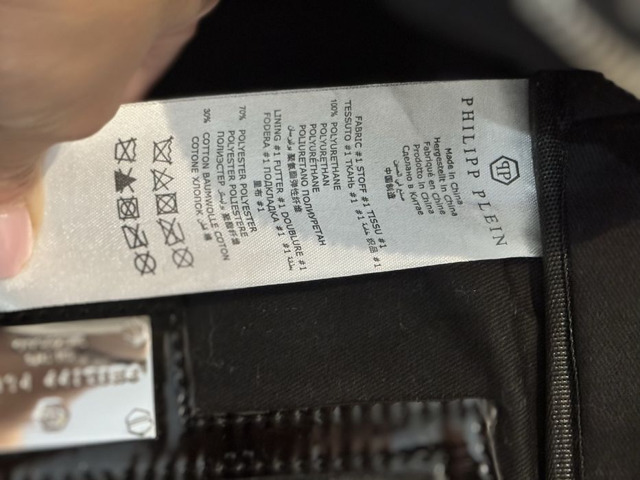 Rucsac Philipp Plein