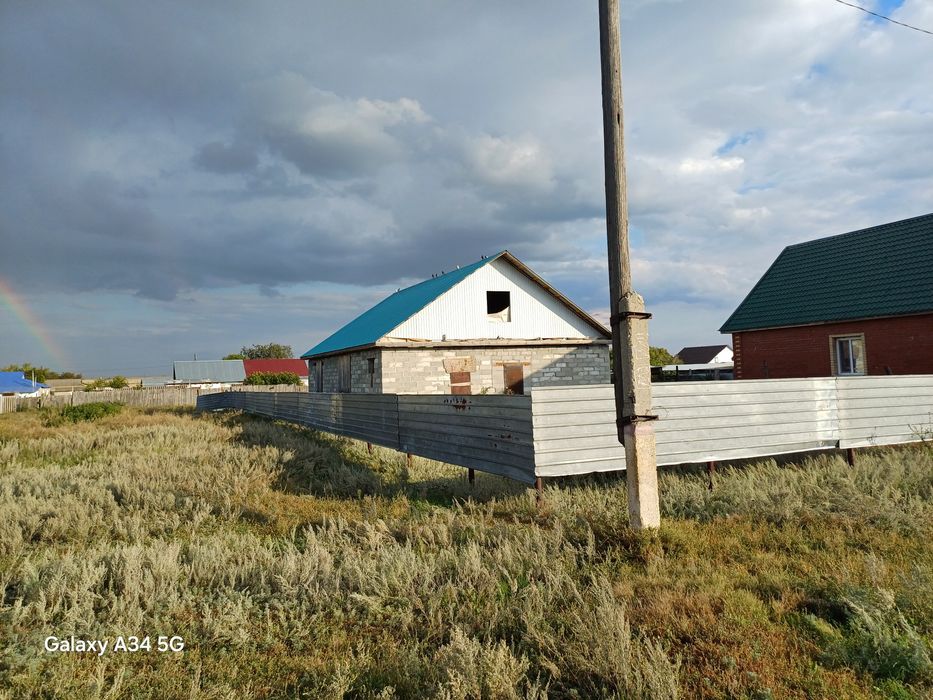 Продам дом в п. Алтындала