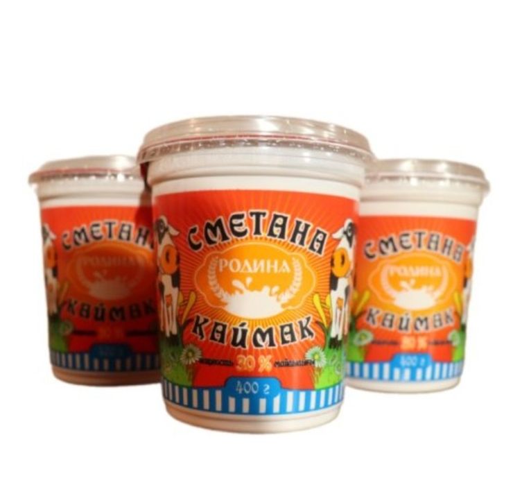 Продам молоко кефир сметана