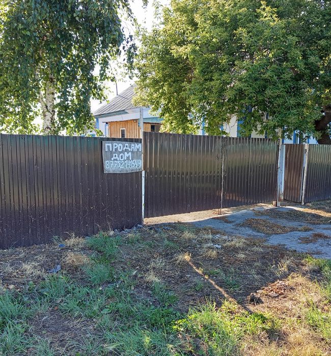 Продам дом. Село.