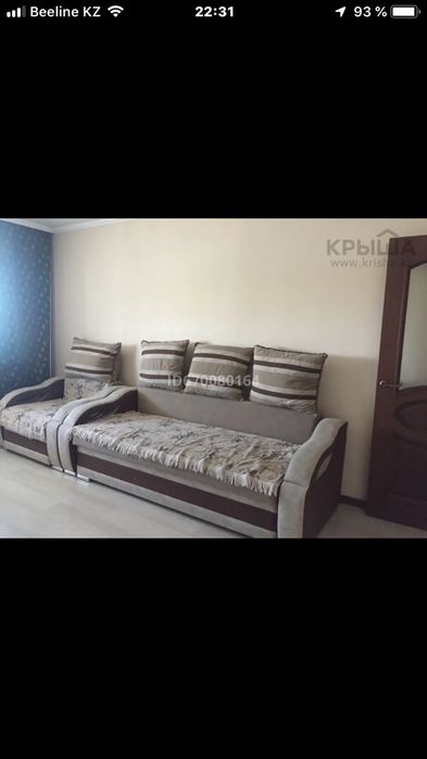 Посуточно Почастно