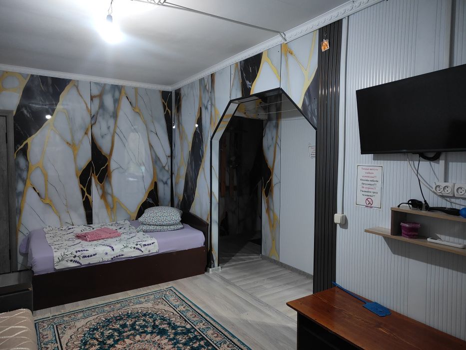 Квартира посуточно