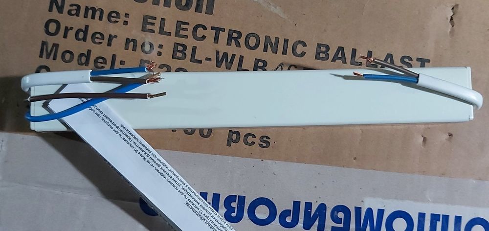 Дросель электронный, балласт