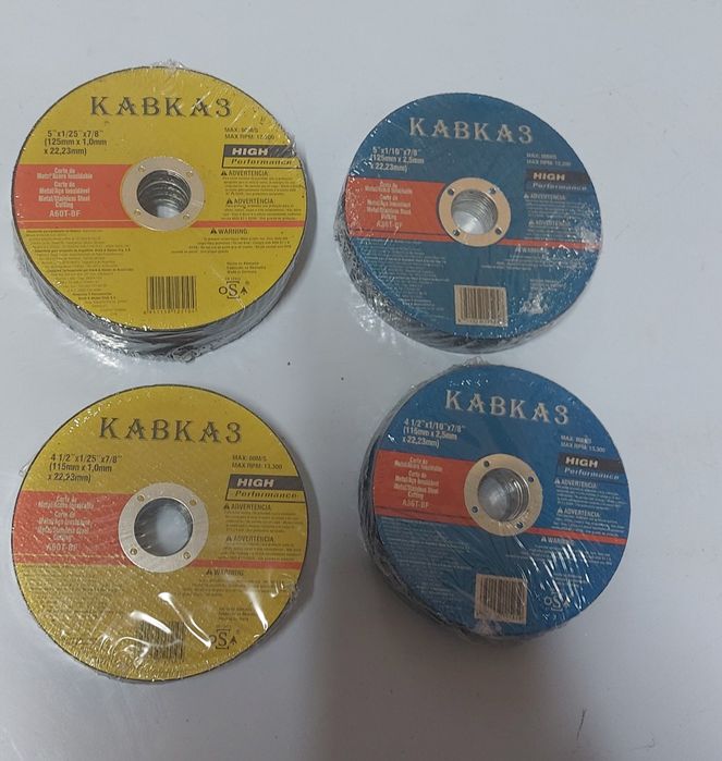 Менгеме с наковалня. Настолно- часовникарско менгеме за маса.