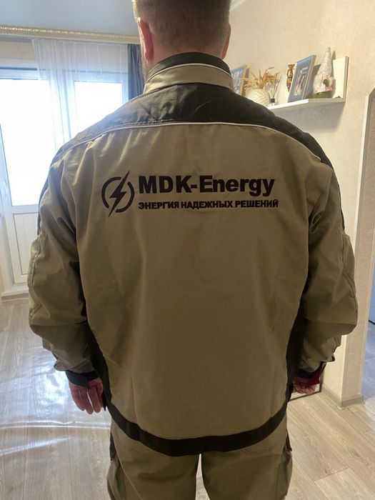 Спецодежда мужская