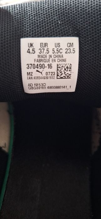 Adidași Puma OFERTĂ