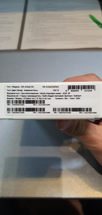 Samsung A35 128gb 5G