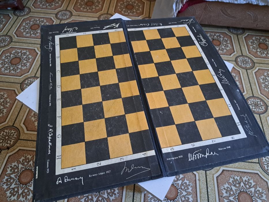 Настольные   игры  !