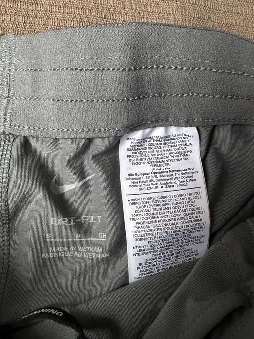 Shorts Nike, marime S