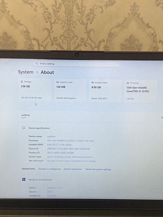 Lenovo ideapad 8/256