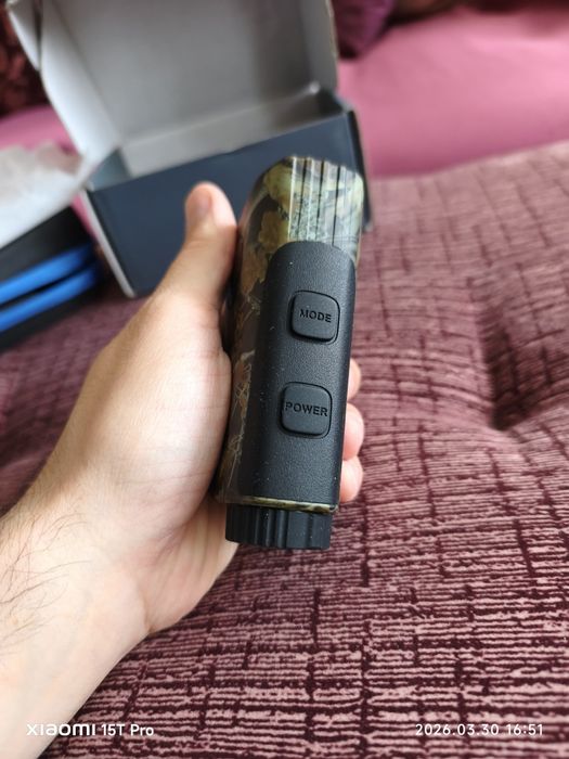 Далекомер  1200м.