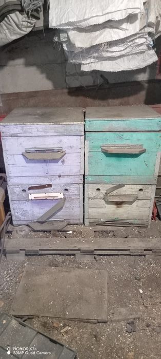 Продам улики для пчёл