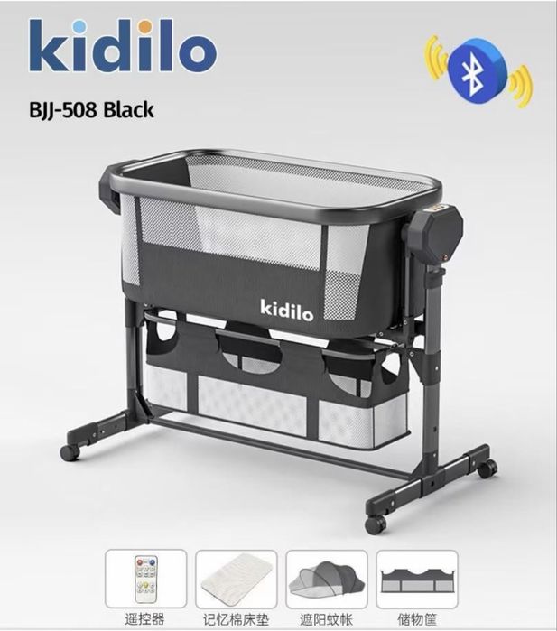 Манеж-кровать Kidilo