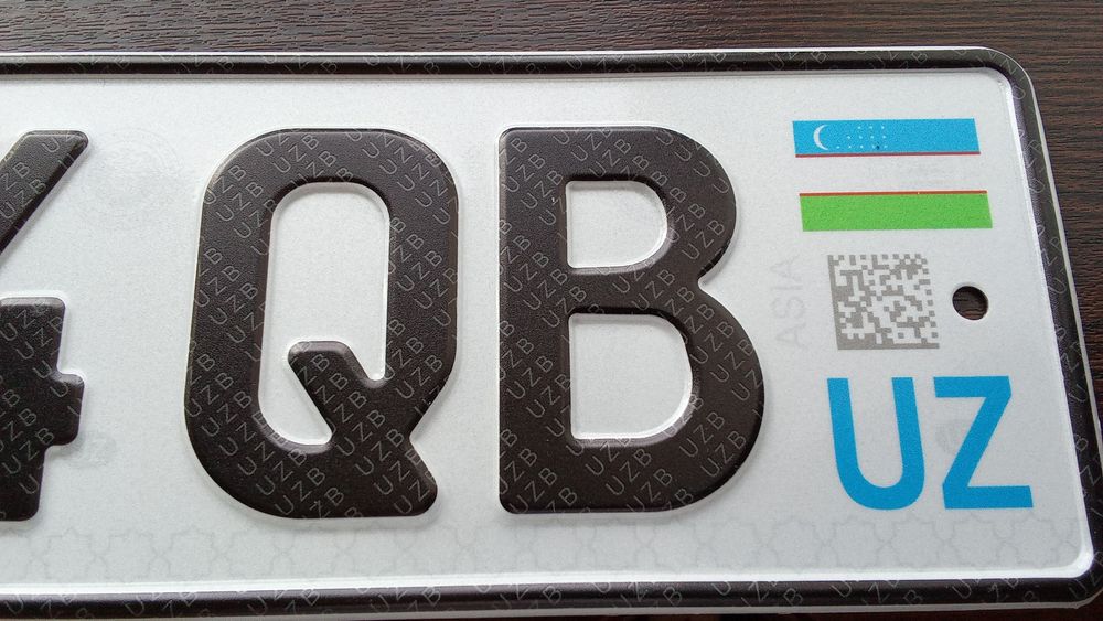 Дубликат авто номера