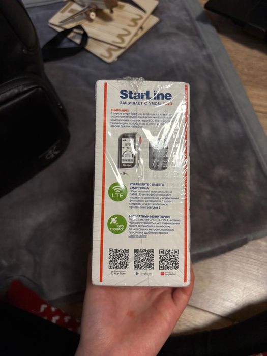 Starline для машины