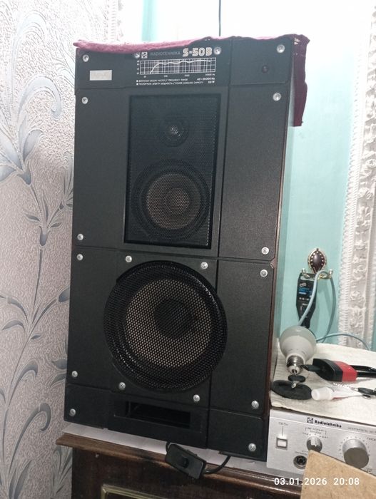 Апаратура сотилади