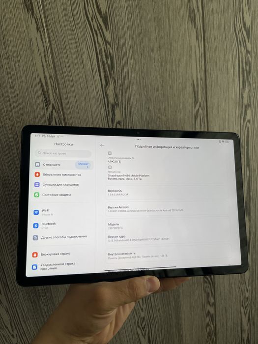 Планшет Redmi Pad SE 90гц 128гб ipad