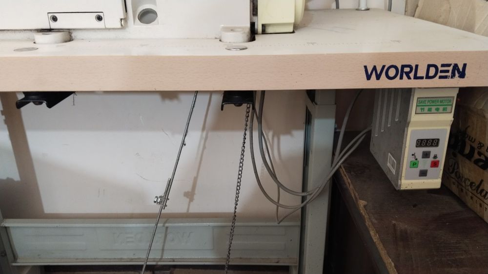 Tikuv mashinasi reshma