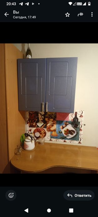 Комната на ремзаводе