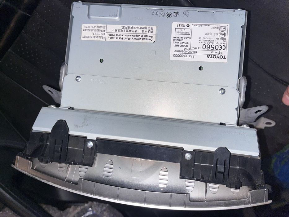 Мафон магнитола lexus lx 570