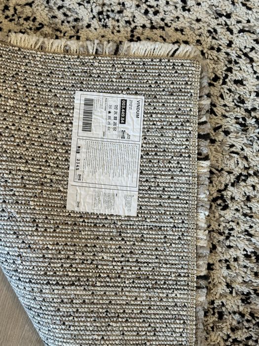 Килим голям Vindum IKEA 200*270 см