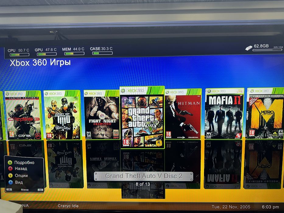 Xbox 360s прошитая