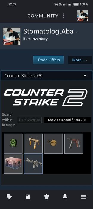 Steam аккаунт прайм бар