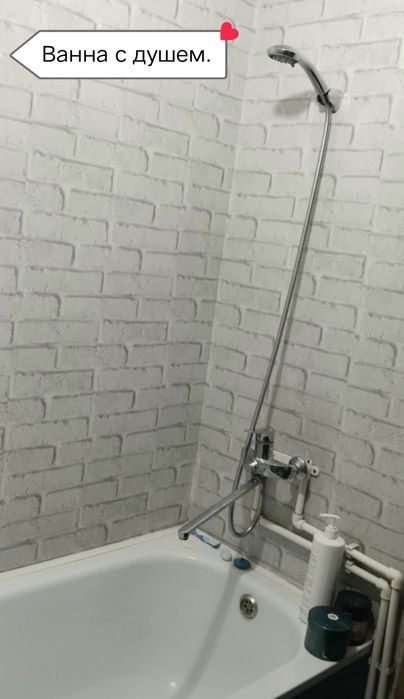 Продам отдельно стоящий дом