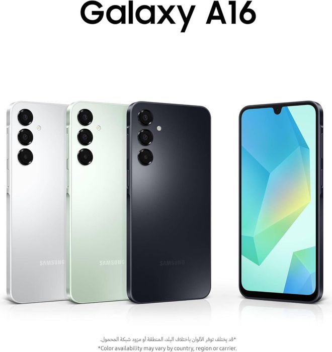 Samsung Galaxy A56/A36/A26/A16