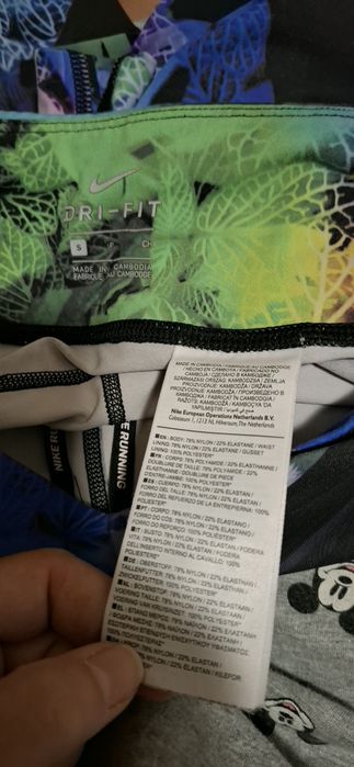 Vand colanți Nike
