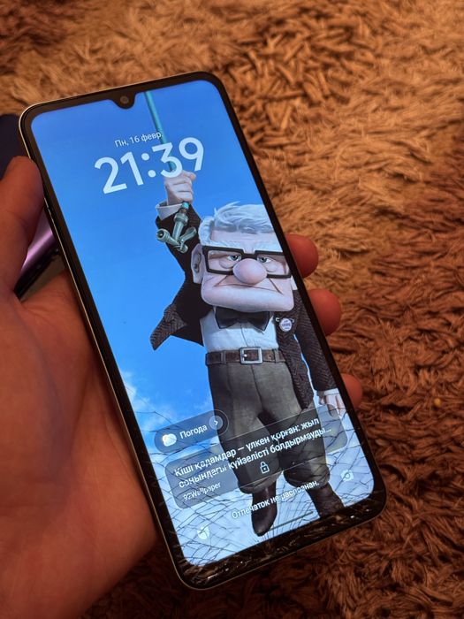 Самсунг с21 ультра