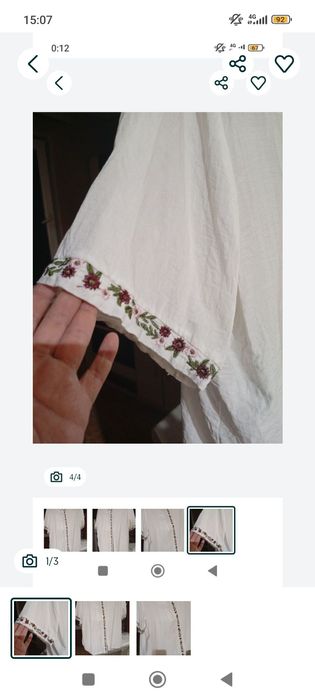 Продам недорого новую рубашку