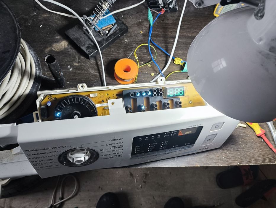 Атырау ремонт стиральных машин