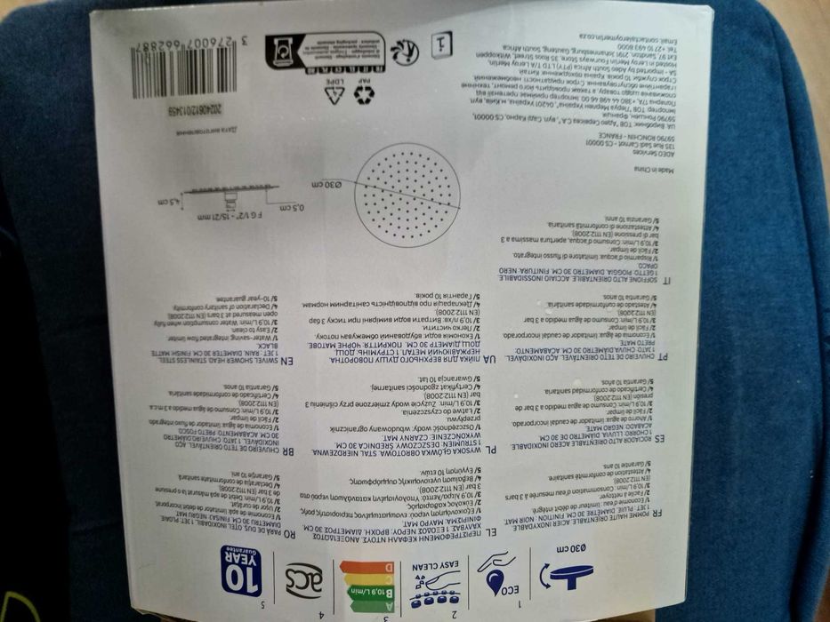 Para de dus 30 cm Sensea