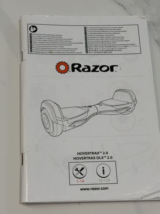 Razor Hovertrax 2,0