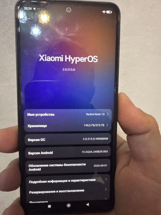 Продаю Redmi Note 13 512gb