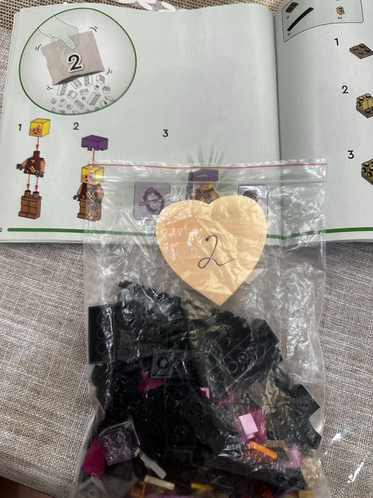 Конструктор LEGO Minecraft 21242